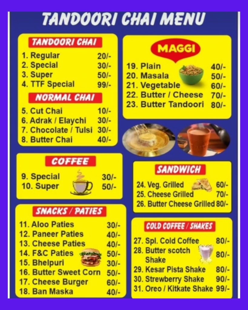 Cafe Menu